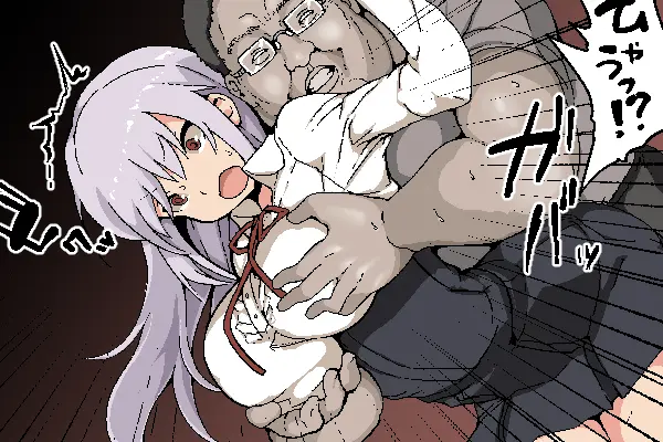 Nekama No Ore Ga Seitenkan | 넷카마인 내가 성전환